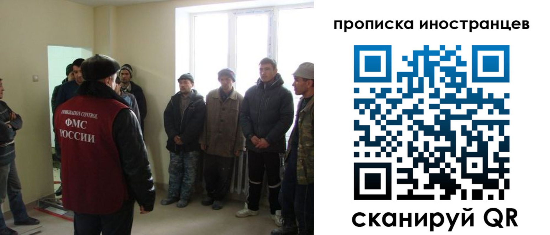 регистрация для школы в Воткинске